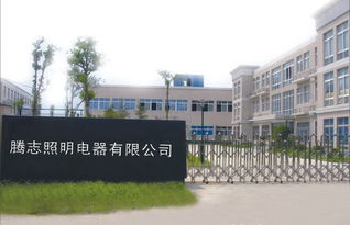 孫合東 個體經(jīng)營 公司簡介