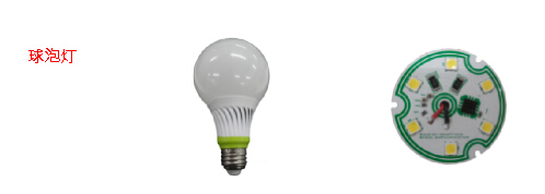 Seoul Semiconductor戶外照明產(chǎn)品-電子資訊-維庫電子市場網(wǎng)