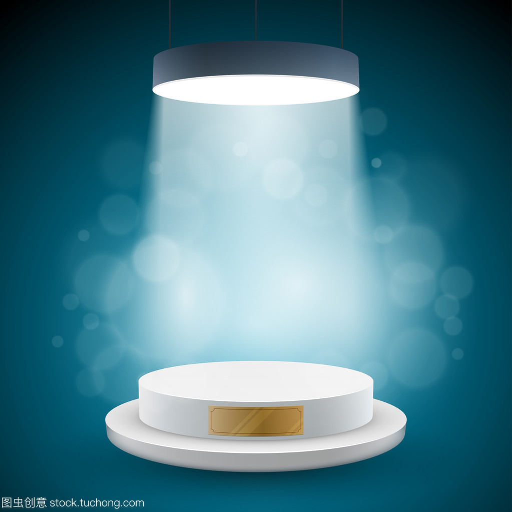 照明白色圓登上領(lǐng)獎臺