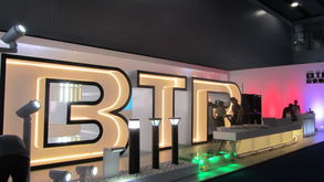 國內(nèi)照明市場超九成是低端產(chǎn)品 產(chǎn)能過剩仍嚴(yán)峻