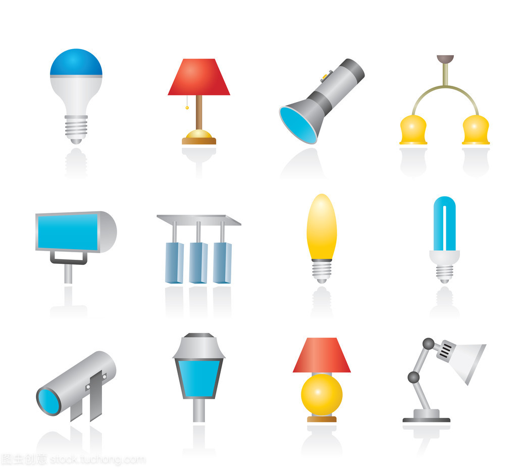 不同類型的照明設備。