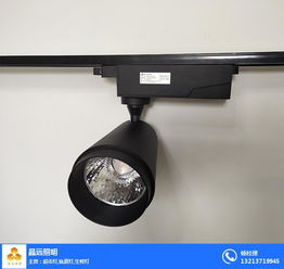 駐馬店生鮮燈照明 晶遠(yuǎn)照明質(zhì)優(yōu)價(jià)廉 在線咨詢 駐馬店生鮮燈