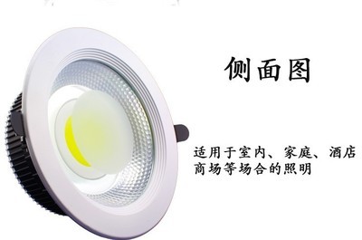 【江門市雷歷風(fēng)行照明電器廠10W20W30WCOB筒誠(chéng)招全國(guó)代理經(jīng)銷商】?jī)r(jià)格,廠家,圖片,LED筒燈,江門市蓬江區(qū)匯通電器-