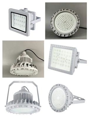 吉林ZY9168BLED強(qiáng)光泛光燈2023已更新(今日/新產(chǎn)品)