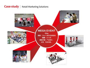 上海虹語市場營銷策劃的專業(yè)實踐與策略分析